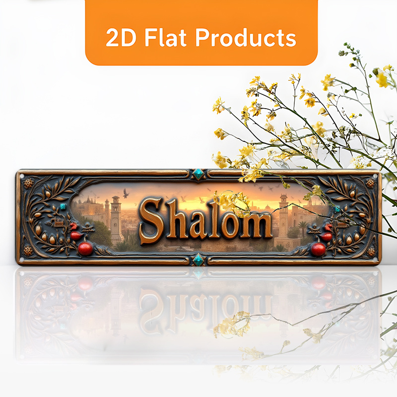Art & Craft Clipart - CIFBUY Art mural vintage en aluminium