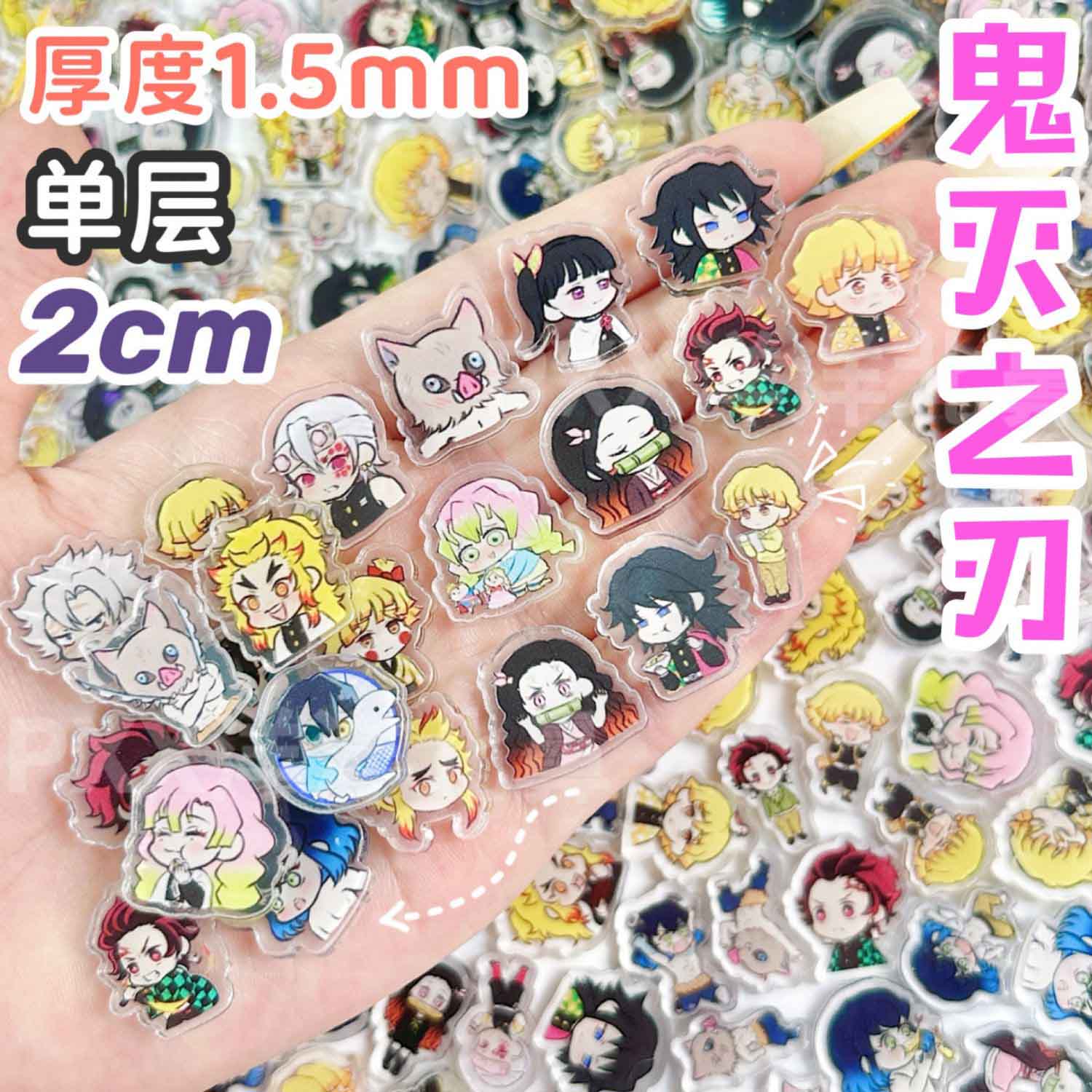 Art Craft Materials - 50/100 pièces de mini-plaques acryliques Demon