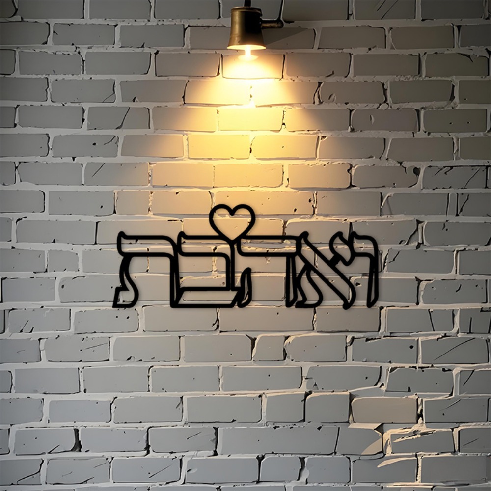 Art & Craft Paper Origami - CIFBUY Décoration murale en fer, signe