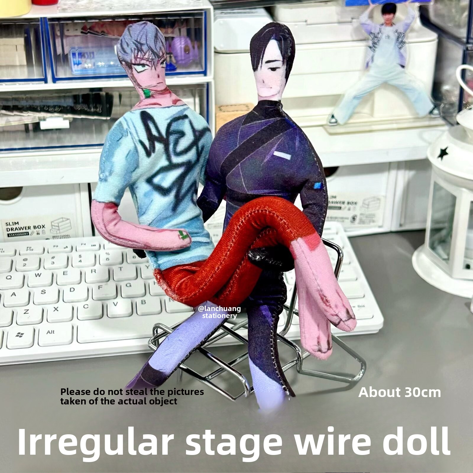 Art Craft Materials - Alien Stage Figurine articulée à membres
