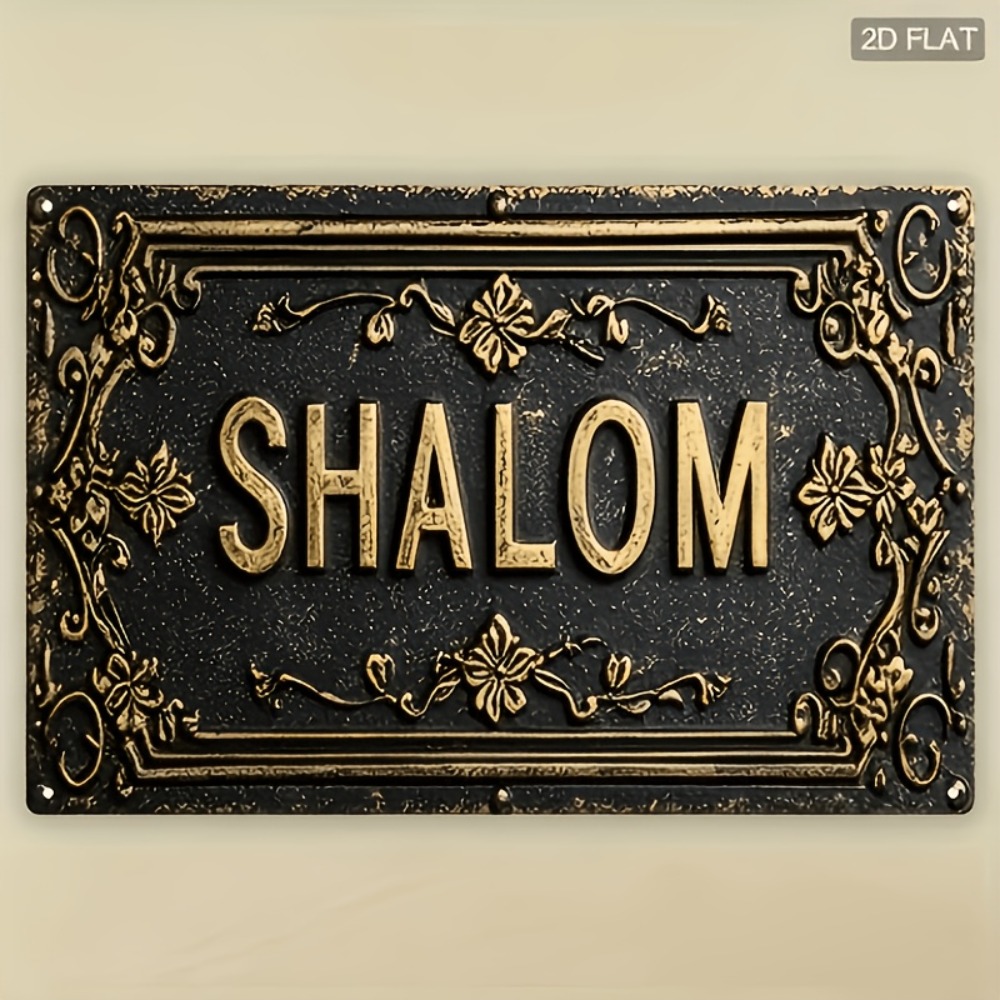 Art & Craft Paper Origami - CIFBUY Shalom Décoration Murale en Aluminium