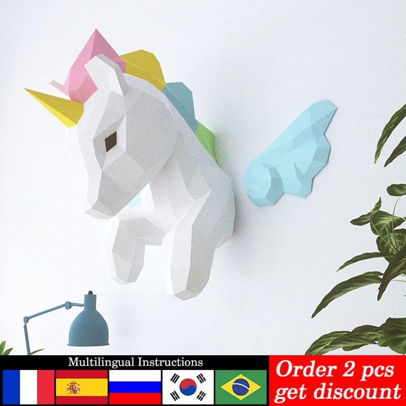 Art Craft Rainbow - Décoration murale d'animal arc-en-ciel Nairobi Orn,