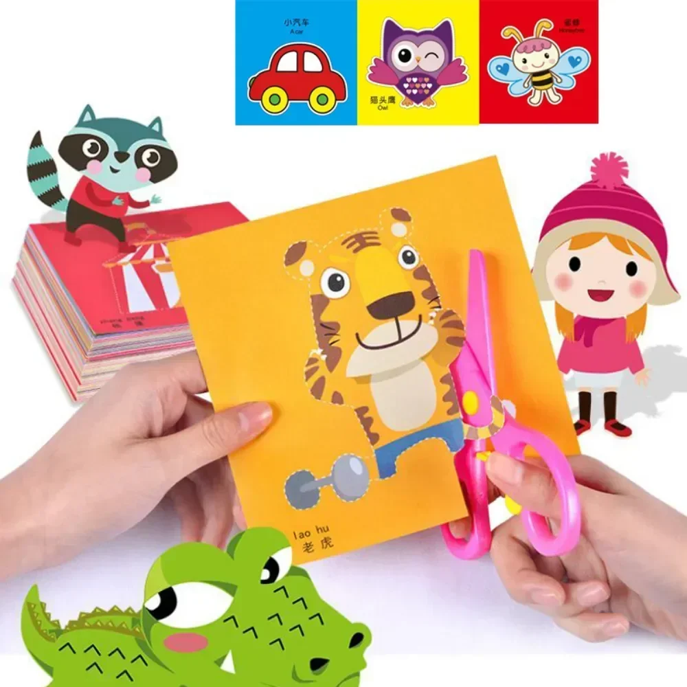 Art Craft Books - 48 pièces enfants à la main