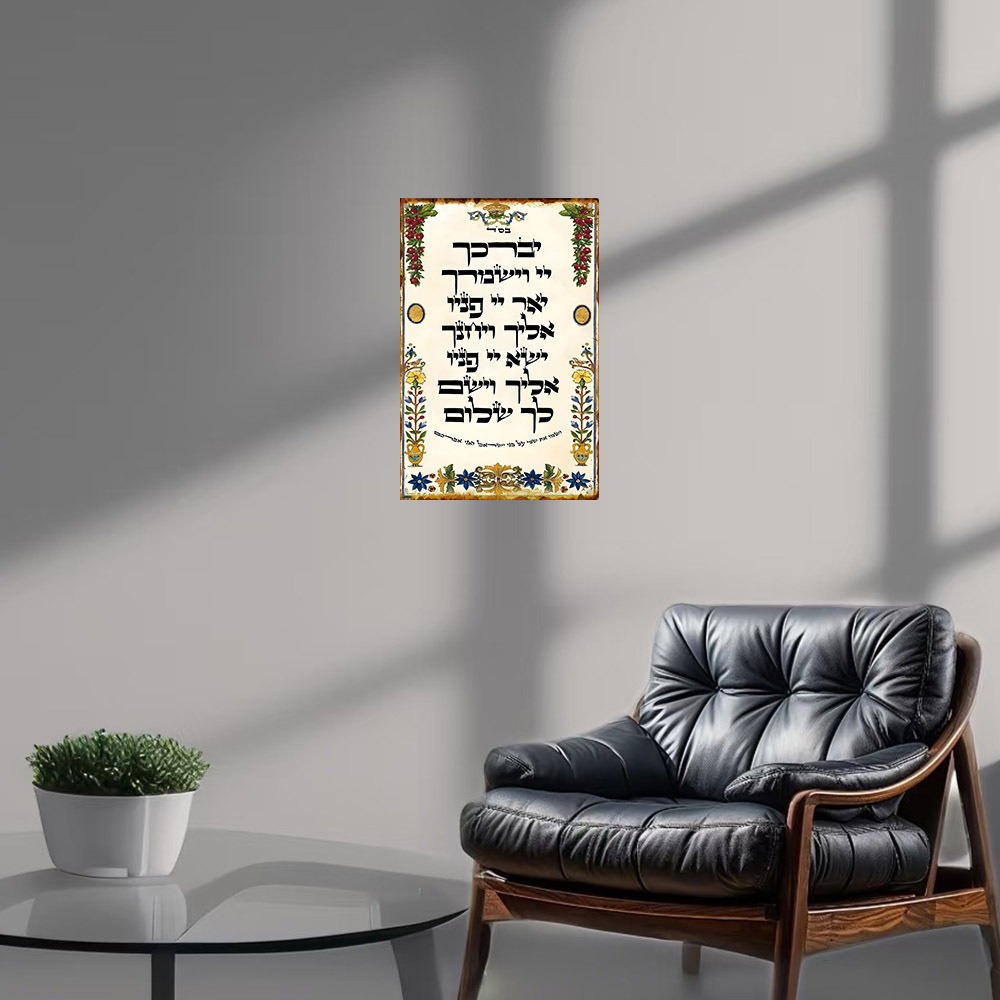 CIFBUY Plaque Murale en Alumin - Art & Craft Clipart avis et prix