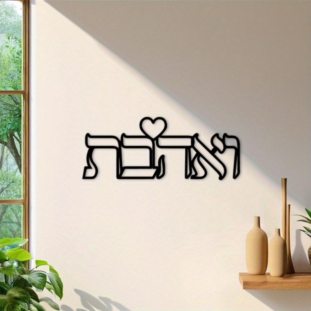 CIFBUY Décoration murale en fe - Art & Craft Paper Origami avis et prix