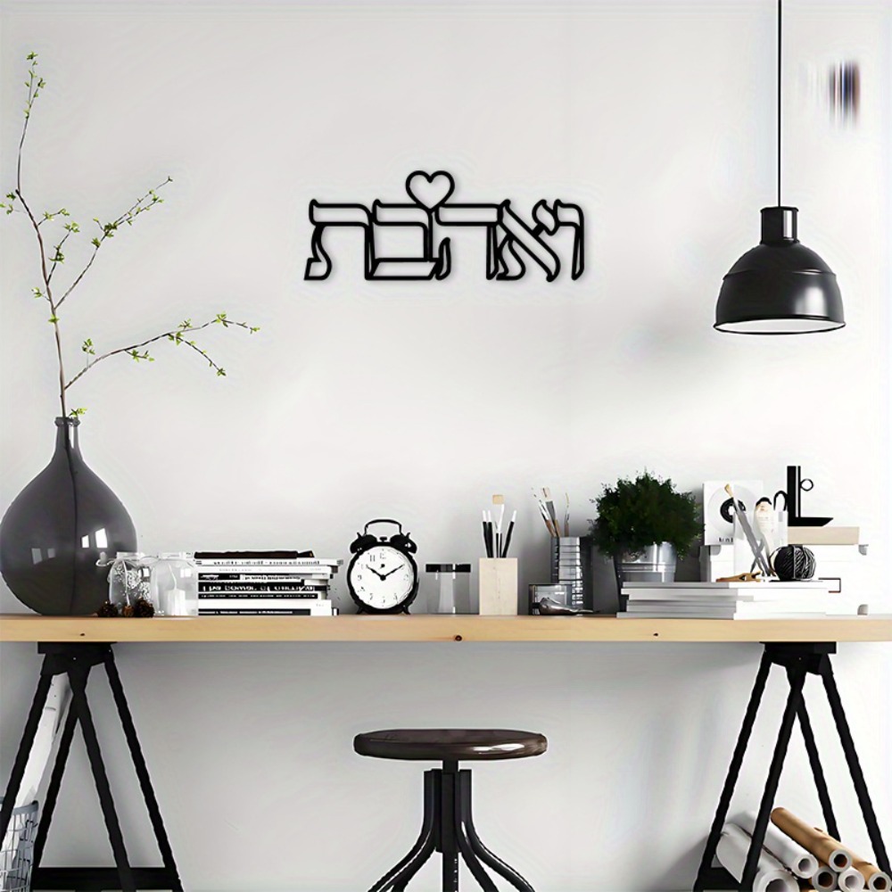 CIFBUY Décoration murale en fe - Art & Craft Paper Origami avis et prix