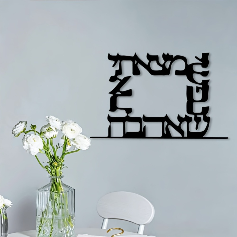 CIFBUY Décoration Murale Moder - Art & Craft Paper Origami avis et prix