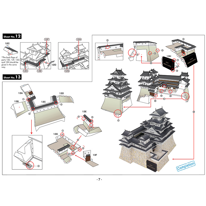 Japon Château Himeji 3D Papier - Art Craft Japan avis et prix