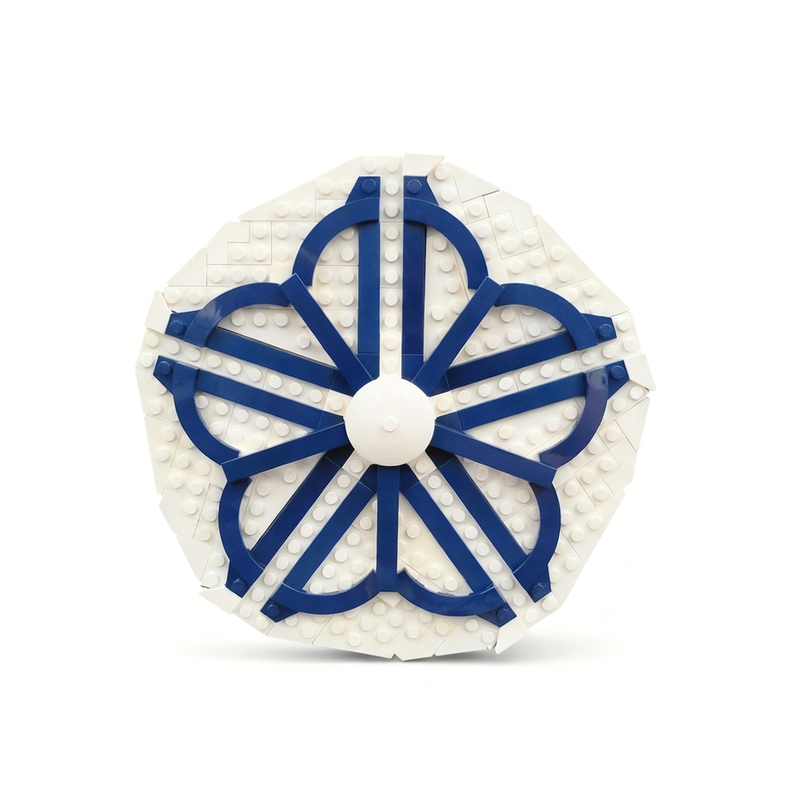 233 pièces MOC Modèle artistiq - Art Craft Logo avis et prix