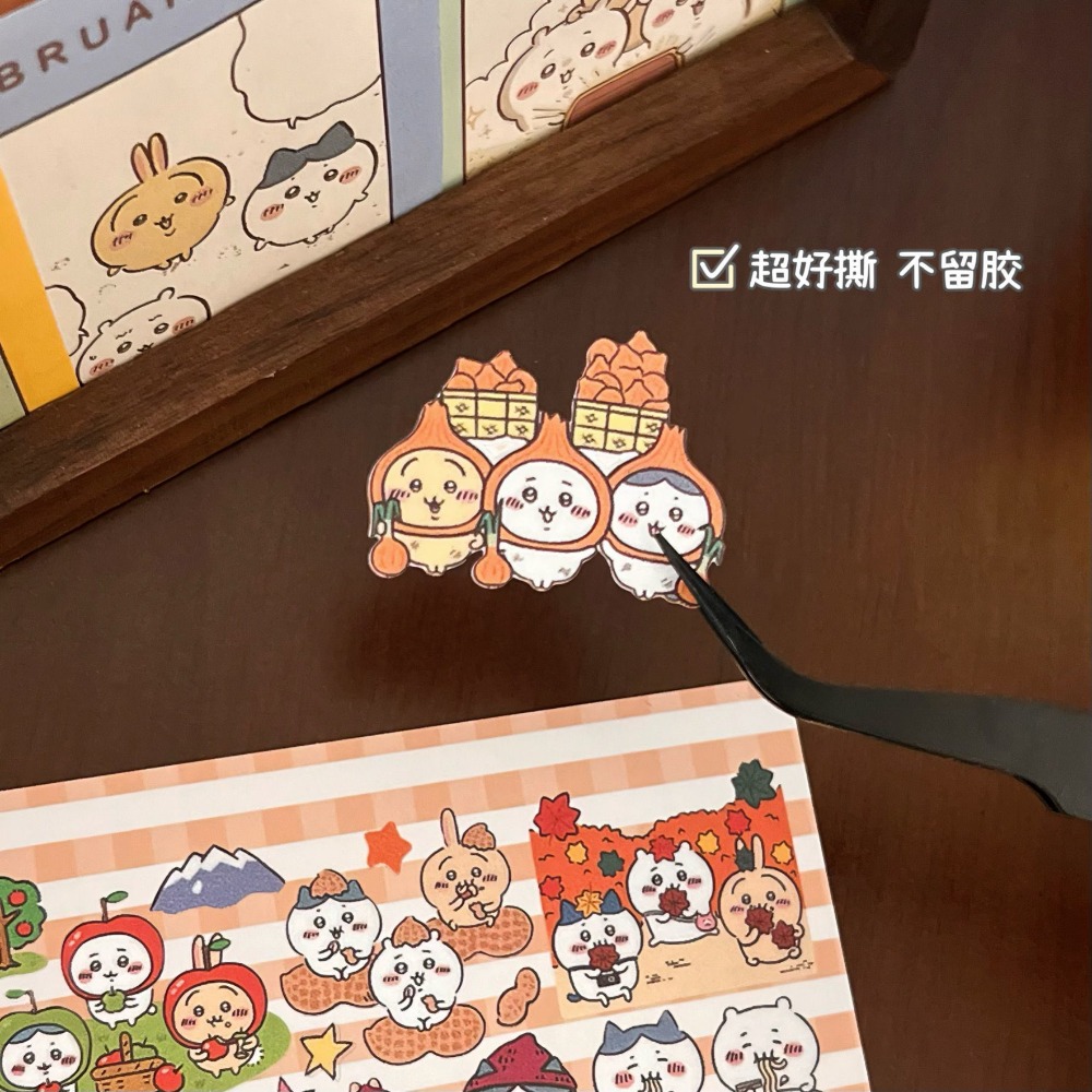 Livre d'autocollants mignons C - Art Craft Books avis et prix
