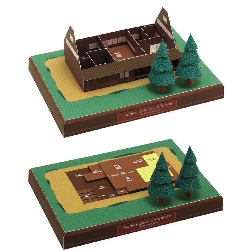Japon Cottage Gasshozukuri Min - Art Craft Japan avis et prix