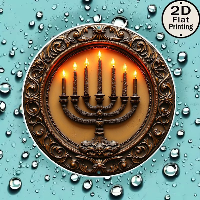 CIFBUY Menorah vintage en alum - Art & Craft Paper Origami avis et prix