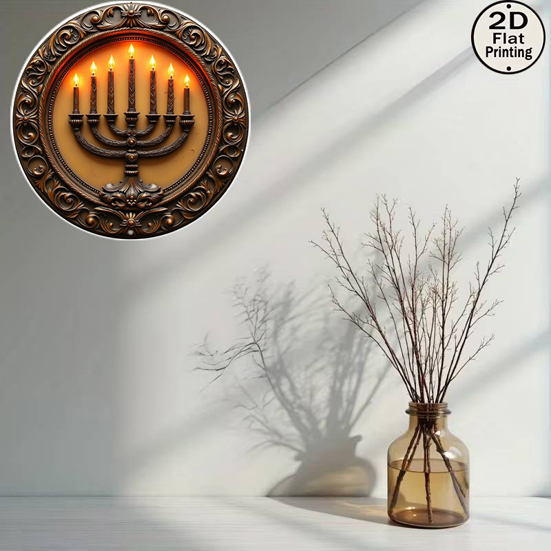 CIFBUY Menorah vintage en alum - Art & Craft Paper Origami avis et prix